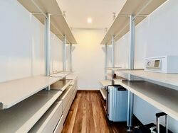 The Chuan (D19), Condominium #530926781
